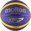 Баскетбольный мяч "Molten Bgr7-Vy" р.7