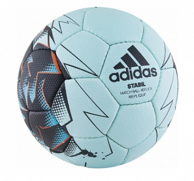 Мяч гандбольный ADIDAS STABIL REPLIQUE арт. CD8588 р.1