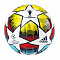 Мяч футзальный "ADIDAS UCL PRO SALA ST.P"
