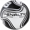 Мяч футбольный "PENALTY BOLA CAMPO 8 PRO XXI"