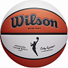 Мяч баскетбольный “Wilson Wnba Official Game Ball” АРТ.Wtb5000xb06