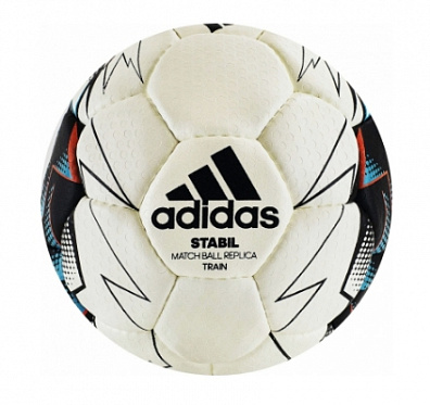 Мяч для гандбола ADIDAS STABIL TRAIN арт. CD8590 р.3