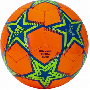 Мяч футбольный "ADIDAS UCL CLUB PS" р.4 GT7789