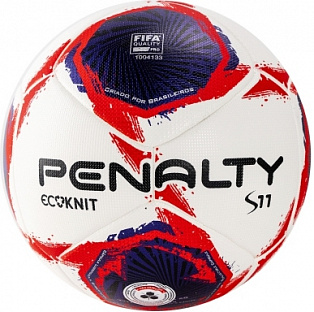 Мяч футбольный "PENALTY BOLA CAMPO S11 ECOKNIT XXI"